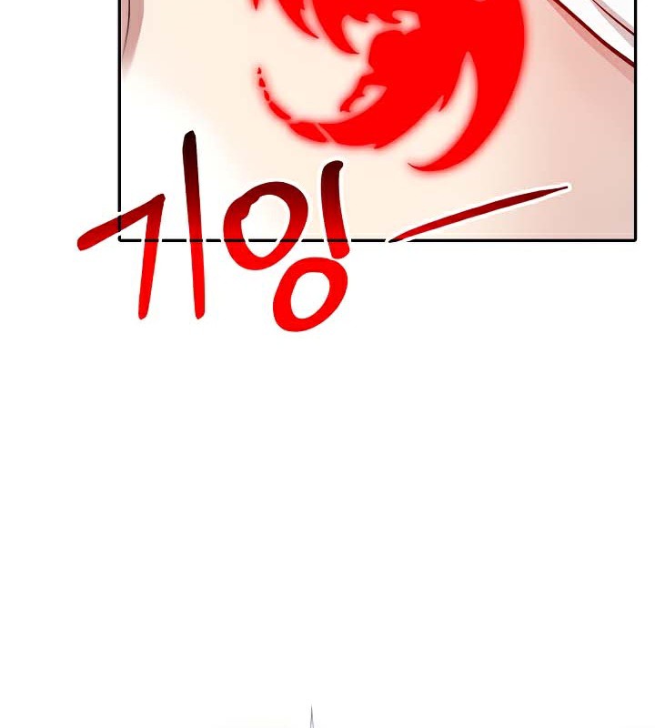 《被召喚到異世界，然後成為半龍騎士長》在线观看 第40话 漫画图片77