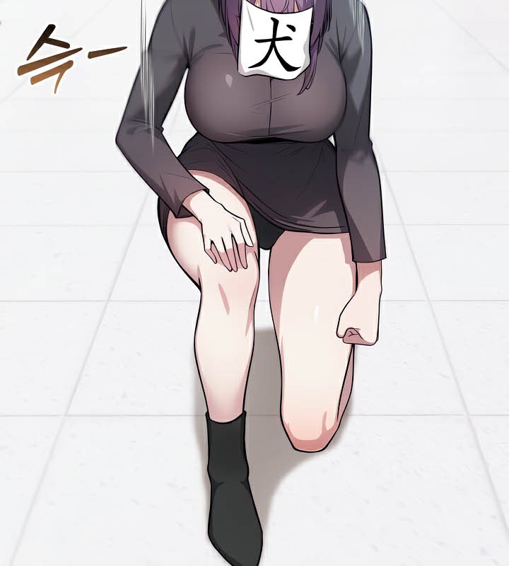 《被召喚到異世界，然後成為半龍騎士長》在线观看 第40话 漫画图片11