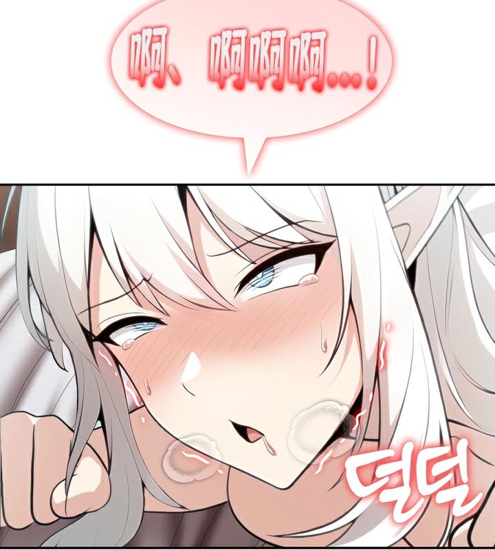 《被召喚到異世界，然後成為半龍騎士長》在线观看 第40话 漫画图片120