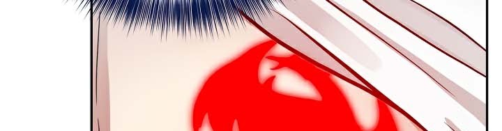 《被召喚到異世界，然後成為半龍騎士長》在线观看 第40话 漫画图片76