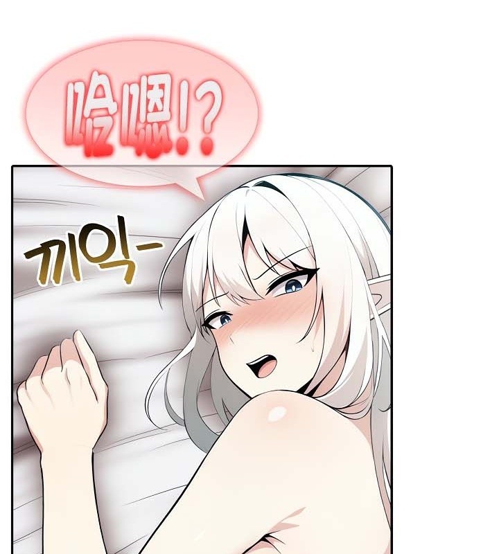 《被召喚到異世界，然後成為半龍騎士長》在线观看 第40话 漫画图片87
