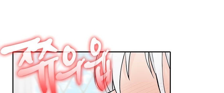 《被召喚到異世界，然後成為半龍騎士長》在线观看 第40话 漫画图片30