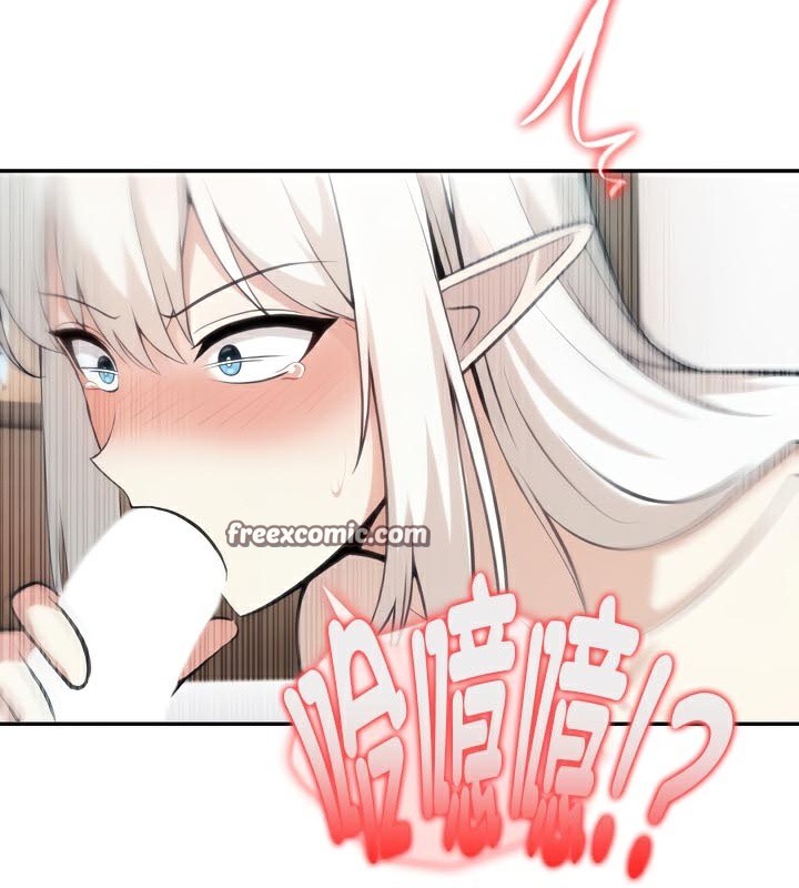 《被召喚到異世界，然後成為半龍騎士長》在线观看 第40话 漫画图片64