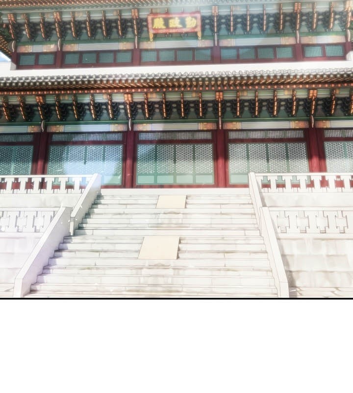 《被召喚到異世界，然後成為半龍騎士長》在线观看 第40话 漫画图片2