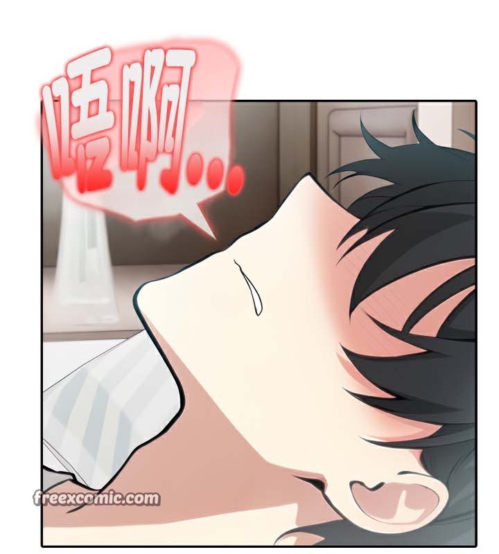 《被召喚到異世界，然後成為半龍騎士長》在线观看 第40话 漫画图片80