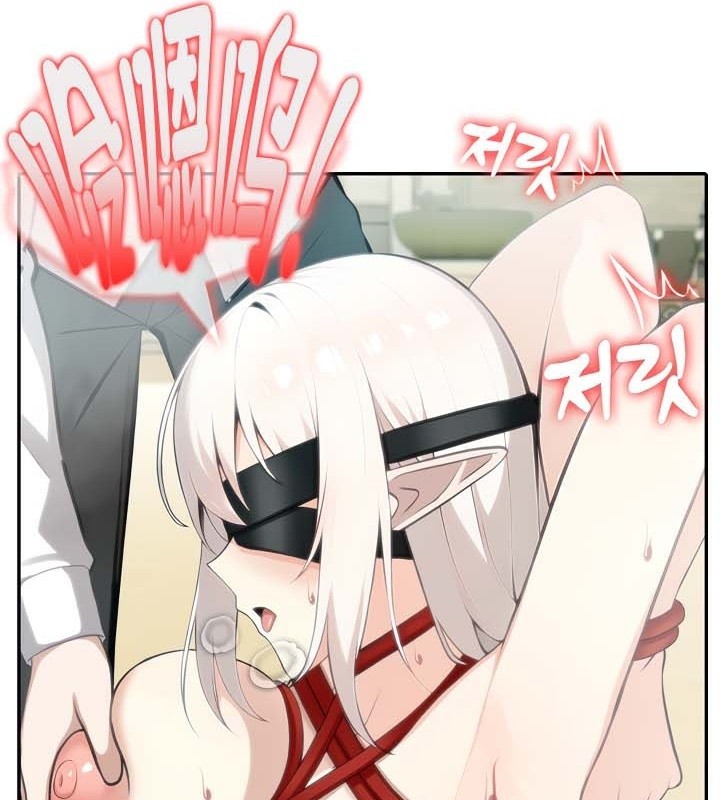 《被召喚到異世界，然後成為半龍騎士長》在线观看 第41话 漫画图片137
