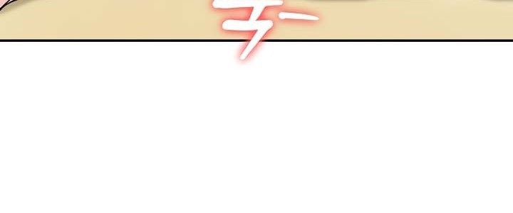 《被召喚到異世界，然後成為半龍騎士長》在线观看 第41话 漫画图片140