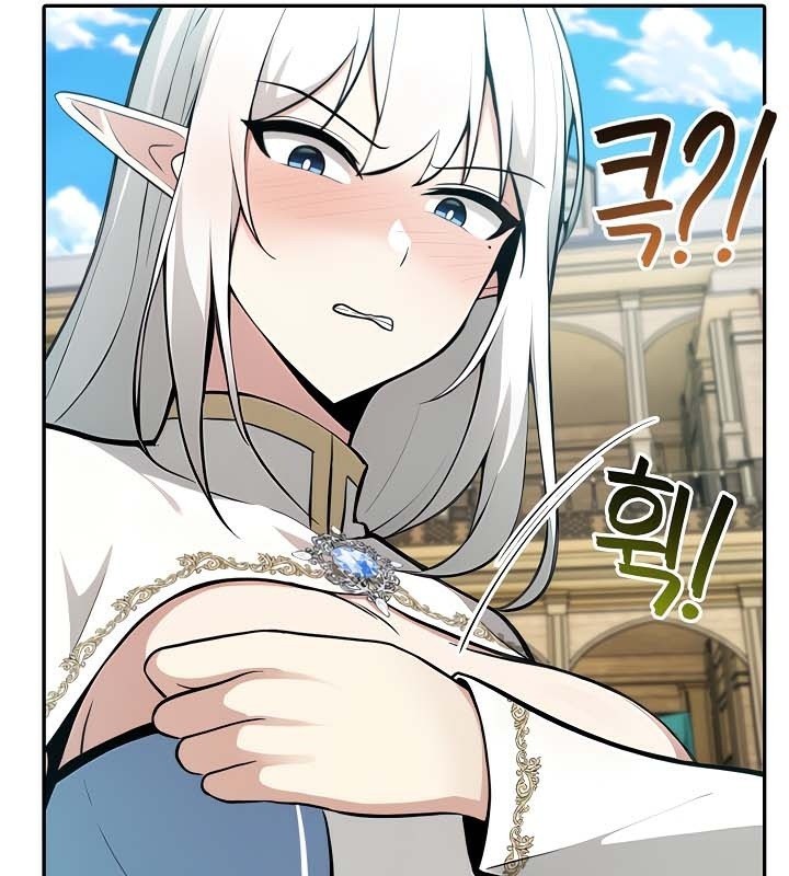 《被召喚到異世界，然後成為半龍騎士長》在线观看 第41话 漫画图片41