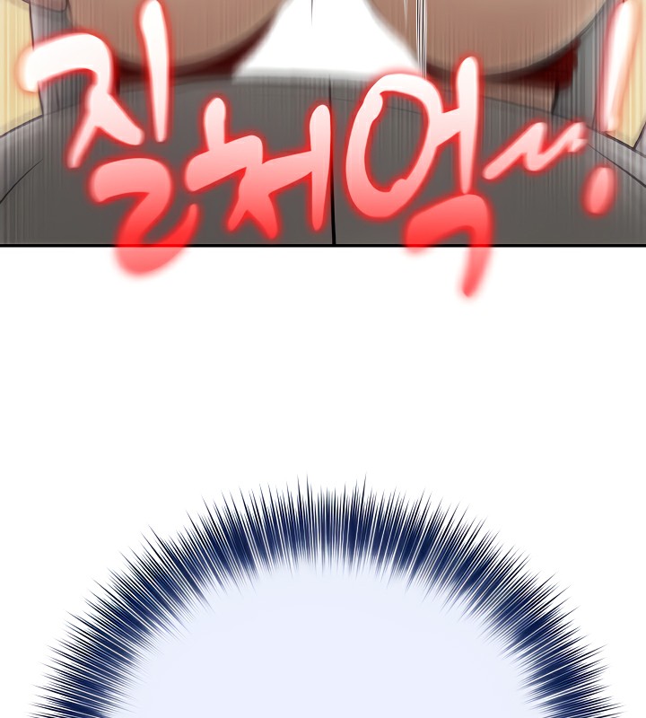 《被召喚到異世界，然後成為半龍騎士長》在线观看 第41话 漫画图片163