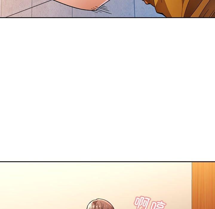 《脫軌關系》在线观看 第47话 漫画图片5