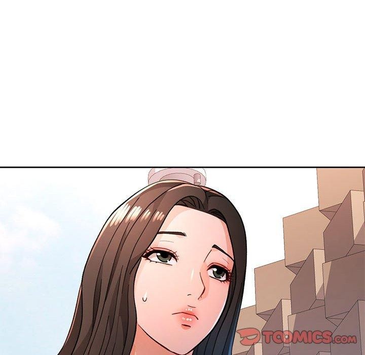 《脫軌關系》在线观看 第47话 漫画图片123