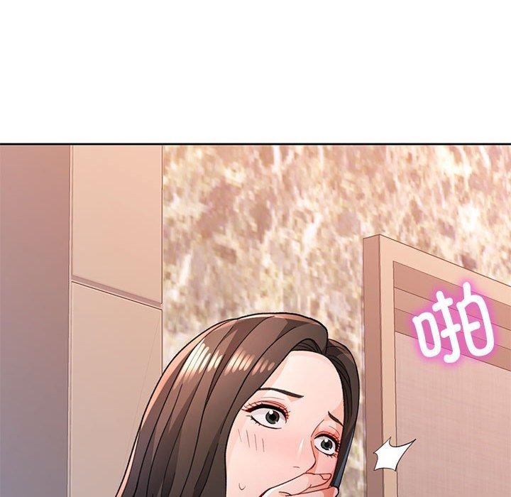 《脫軌關系》在线观看 第47话 漫画图片132