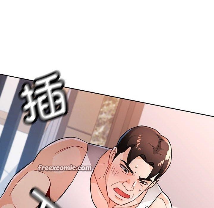 《脫軌關系》在线观看 第47话 漫画图片112