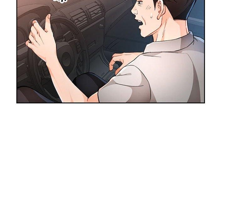 《脫軌關系》在线观看 第47话 漫画图片58