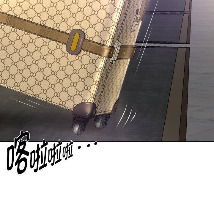 《重生之長槍無敵》在线观看 第49话 漫画图片134