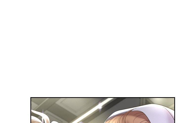 《重生之長槍無敵》在线观看 第49话 漫画图片1