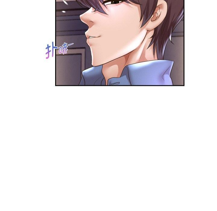 《重生之長槍無敵》在线观看 第49话 漫画图片61
