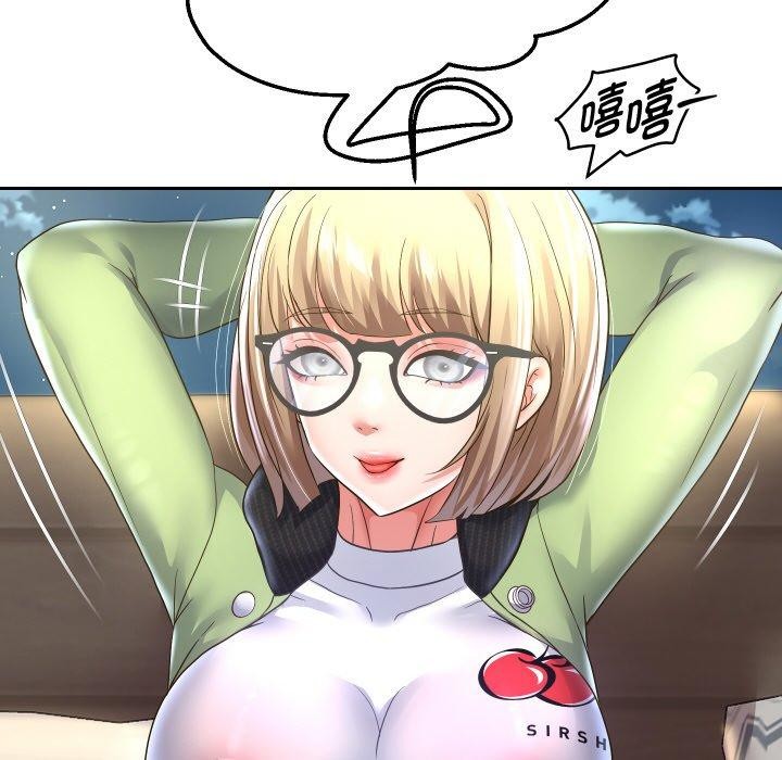 《重生之長槍無敵》在线观看 第49话 漫画图片116
