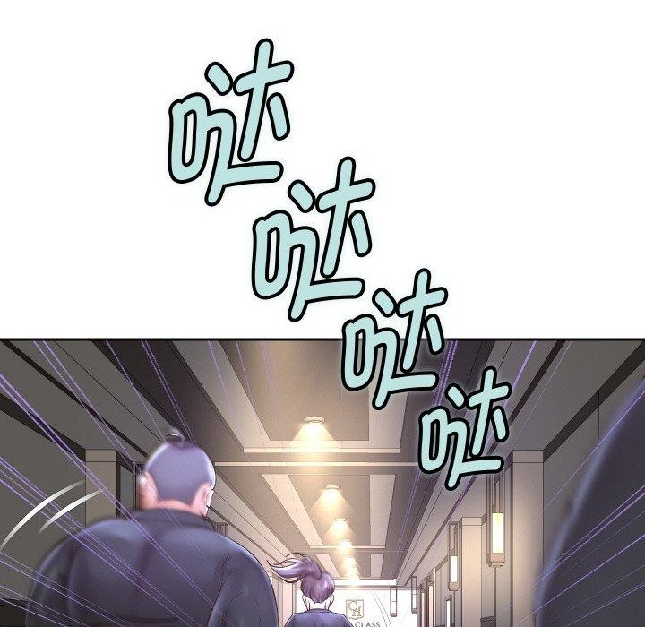 《重生之長槍無敵》在线观看 第49话 漫画图片43