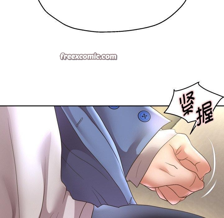 《重生之長槍無敵》在线观看 第49话 漫画图片80