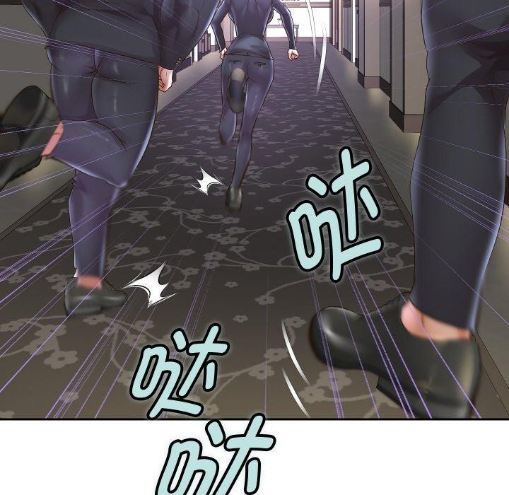 《重生之長槍無敵》在线观看 第49话 漫画图片44
