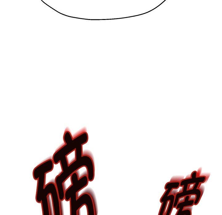 《重生之長槍無敵》在线观看 第49话 漫画图片7