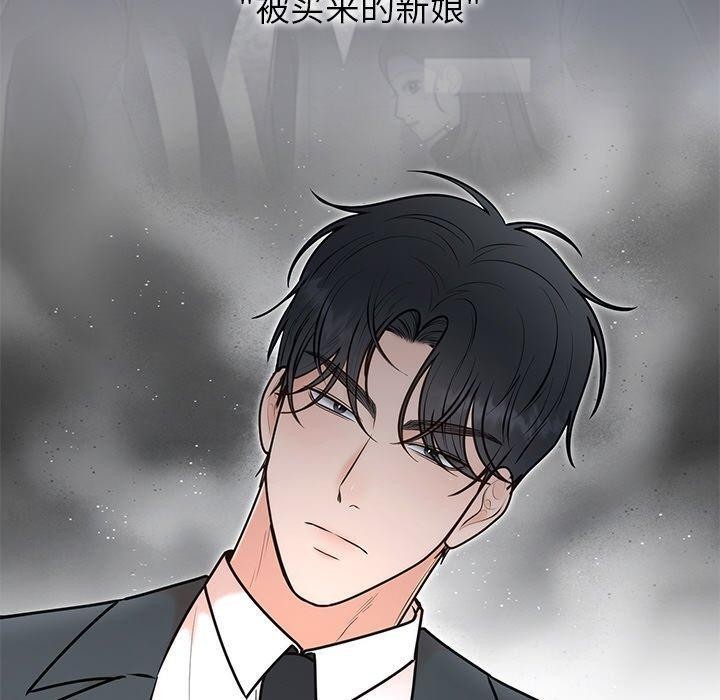 《婚姻束縛》在线观看 第26话 漫画图片110