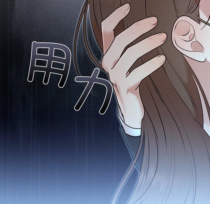 《婚姻束縛》在线观看 第26话 漫画图片116