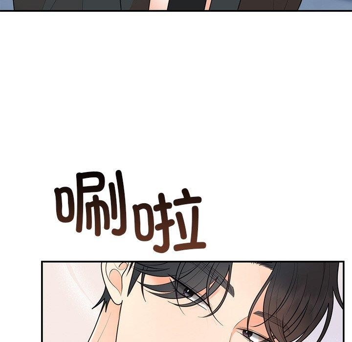《婚姻束縛》在线观看 第26话 漫画图片54