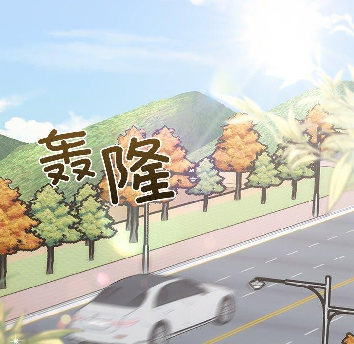 《婚姻束縛》在线观看 第26话 漫画图片23