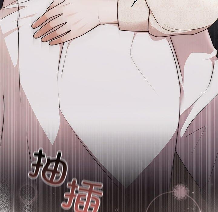 《婚姻束縛》在线观看 第26话 漫画图片18