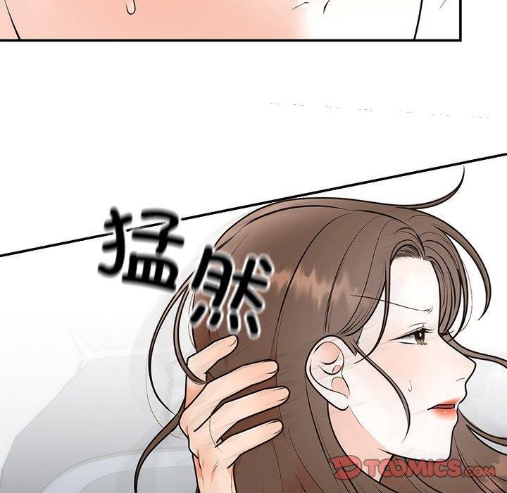 《婚姻束縛》在线观看 第26话 漫画图片93