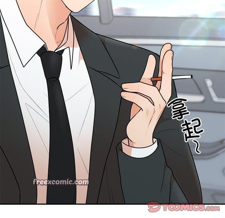 《婚姻束縛》在线观看 第26话 漫画图片30