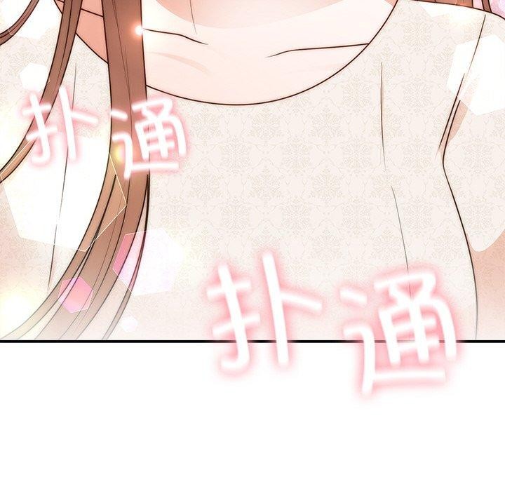 《婚姻束縛》在线观看 第26话 漫画图片163