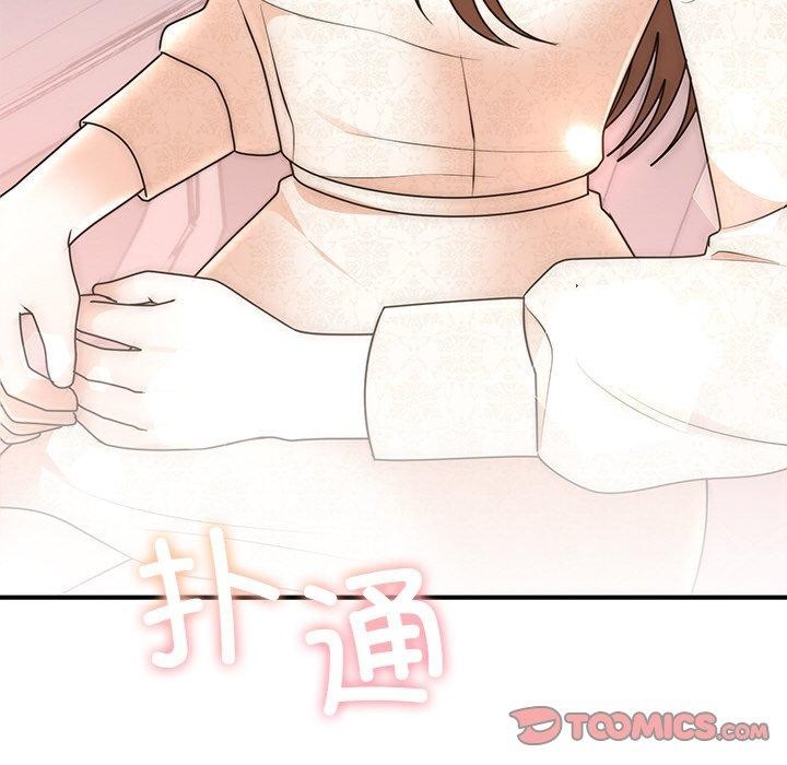 《婚姻束縛》在线观看 第26话 漫画图片156
