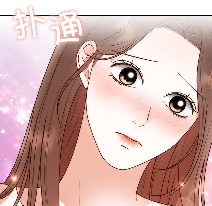 《婚姻束縛》在线观看 第26话 漫画图片162