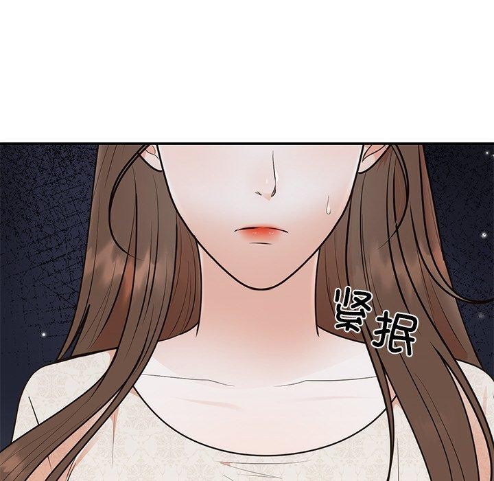 《婚姻束縛》在线观看 第26话 漫画图片134
