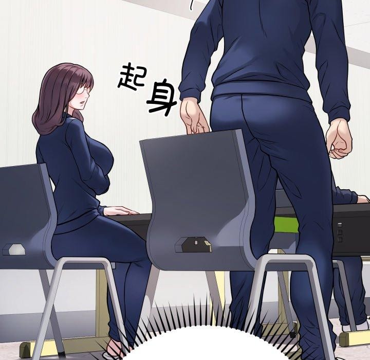 《最後的沖刺》在线观看 第5话 漫画图片8
