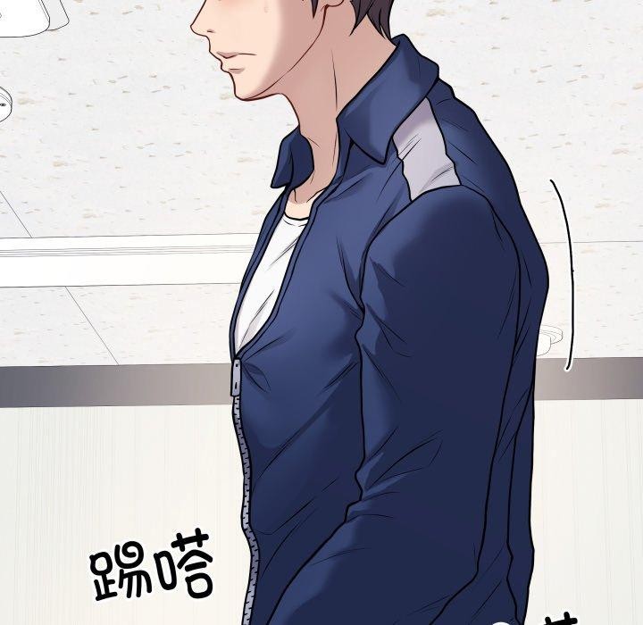 《最後的沖刺》在线观看 第5话 漫画图片11