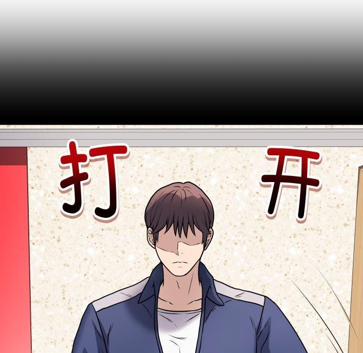 《最後的沖刺》在线观看 第5话 漫画图片163