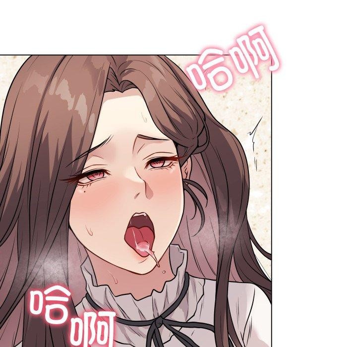 《最後的沖刺》在线观看 第5话 漫画图片156
