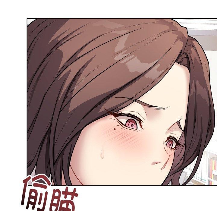 《最後的沖刺》在线观看 第5话 漫画图片52