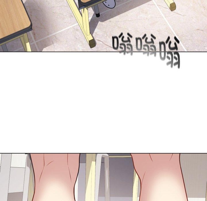 《最後的沖刺》在线观看 第5话 漫画图片84
