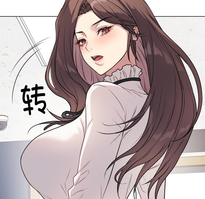 《最後的沖刺》在线观看 第5话 漫画图片112