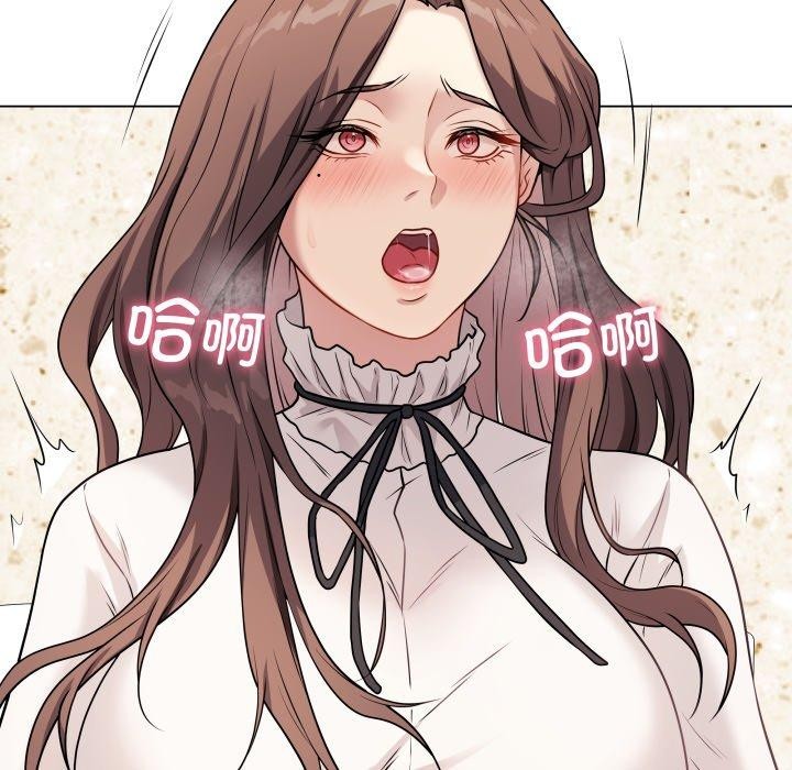 《最後的沖刺》在线观看 第5话 漫画图片178