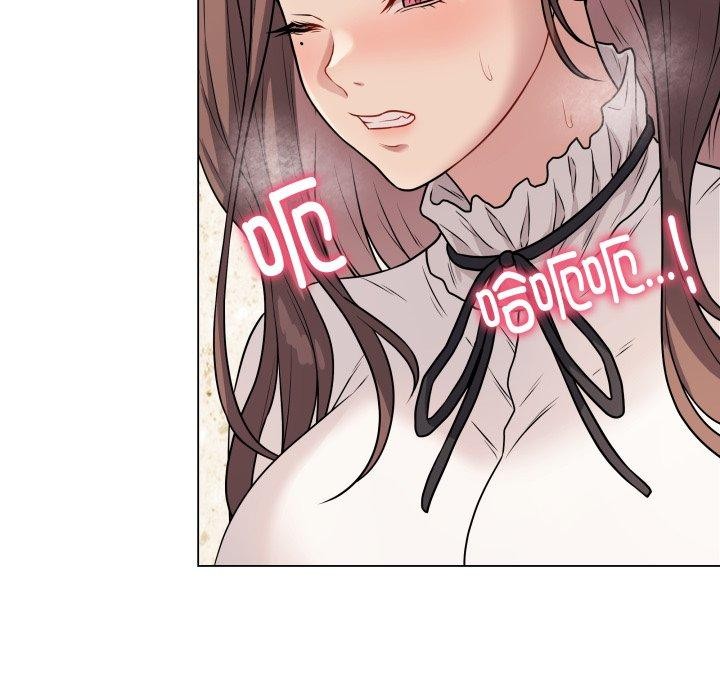 《最後的沖刺》在线观看 第5话 漫画图片158
