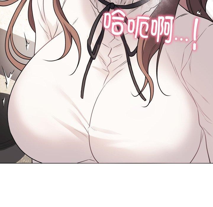 《最後的沖刺》在线观看 第5话 漫画图片174