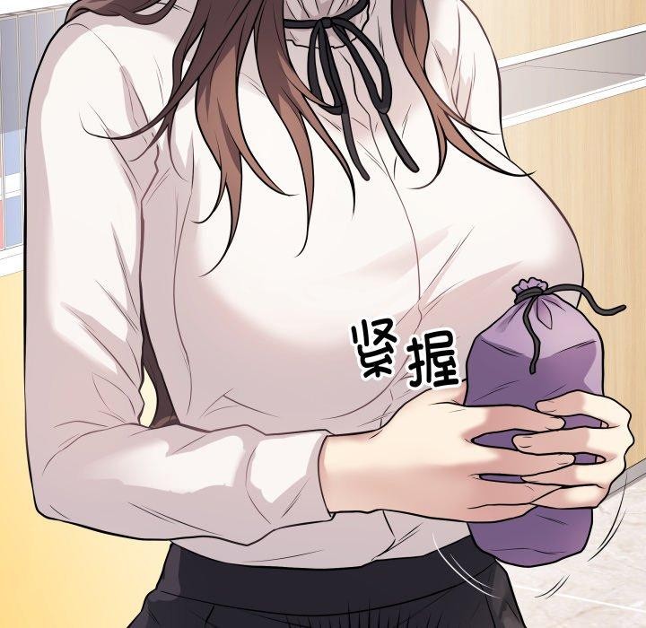 《最後的沖刺》在线观看 第5话 漫画图片57