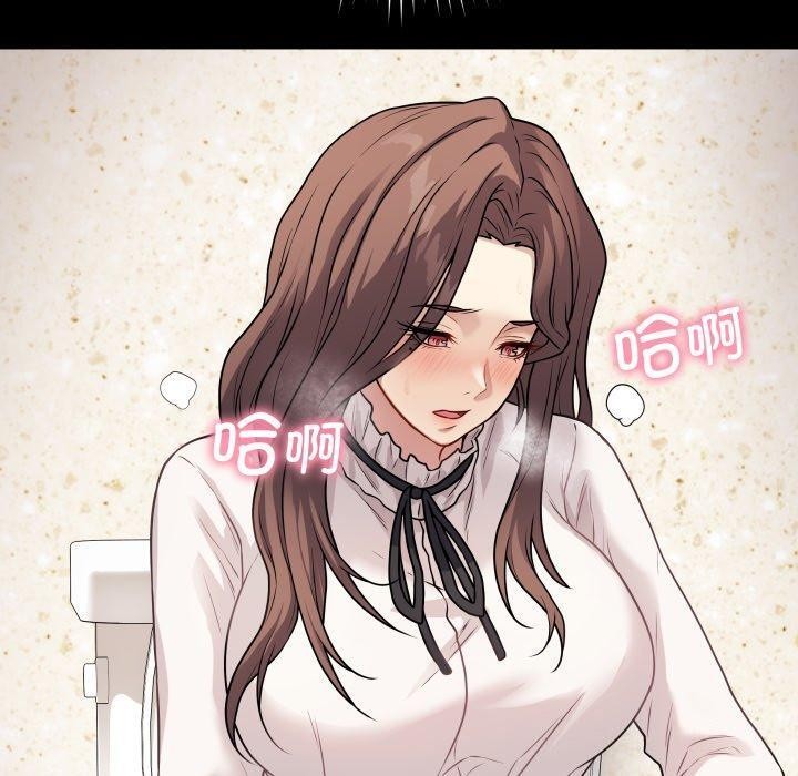 《最後的沖刺》在线观看 第5话 漫画图片130