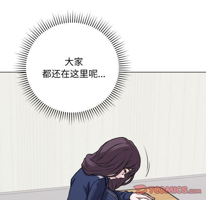 《最後的沖刺》在线观看 第5话 漫画图片100